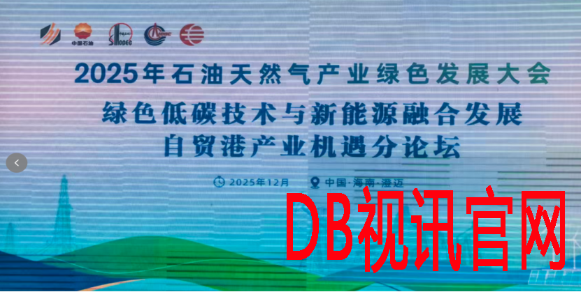 DB-泰山队又收获3名04年龄段新星，都已证明自己，或将掀起青春风暴